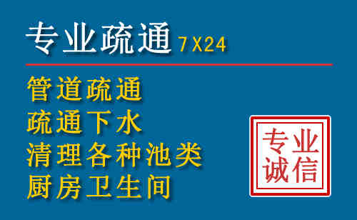 秦淮搬家公司提示：夏季高温季节长途搬家的6大常识